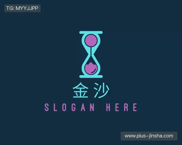 了解金沙娱乐
